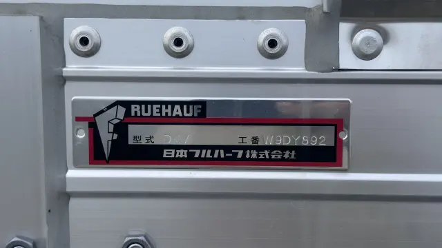 UD クオン 2RG-CG5FAの写真17