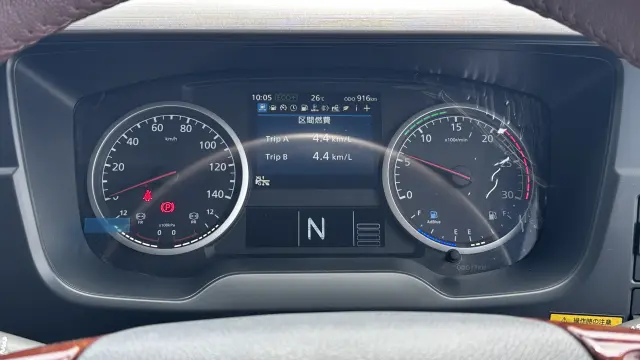 UD クオン 2RG-CG5FAの写真44