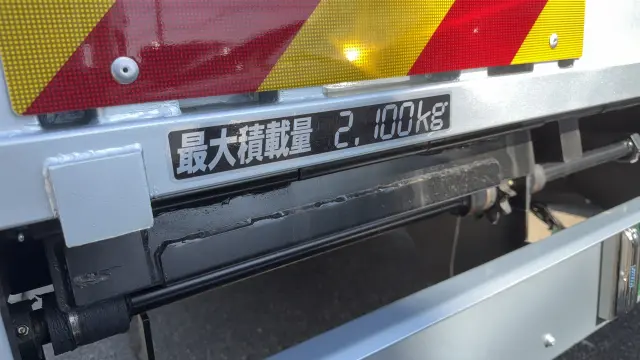 いすゞ エルフ 2RG-NPR88YMの写真38