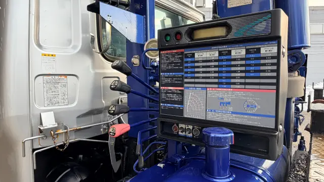 UD コンドル KC-MK251LHの写真15