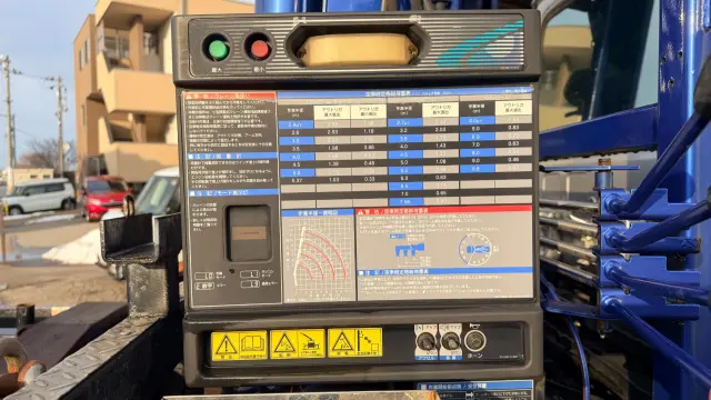 UD コンドル KC-MK251LHの写真16