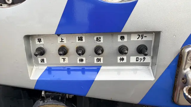 UD コンドル KC-MK251LHの写真21