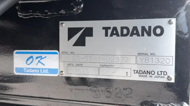 日野 レンジャー 2KG-GD2ABAの写真20