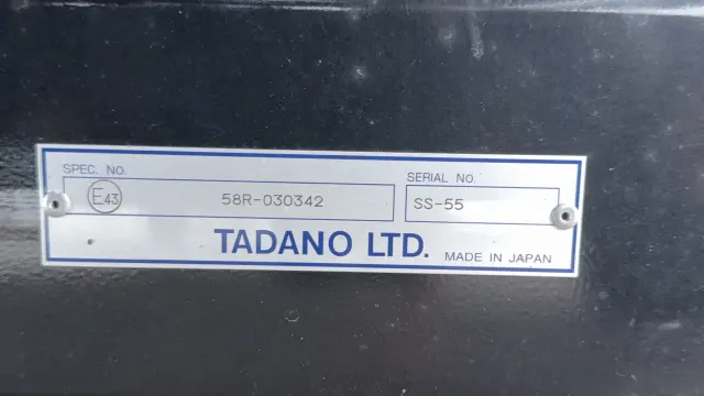 日野 レンジャー 2KG-GD2ABAの写真21