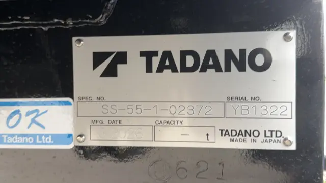 日野 レンジャー 2KG-GD2ABA(2WD)の写真20