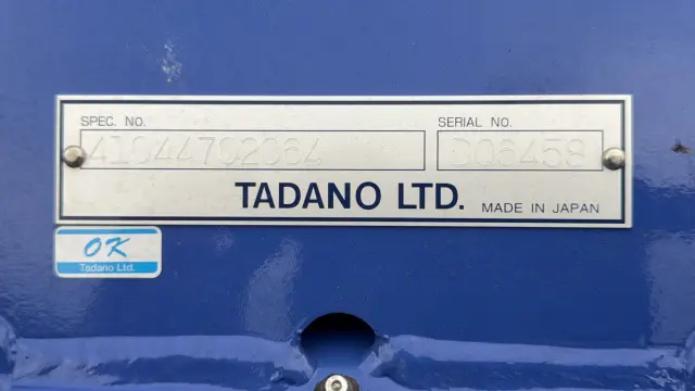 日野 レンジャー 2KG-GD2ABA(2WD)の写真35
