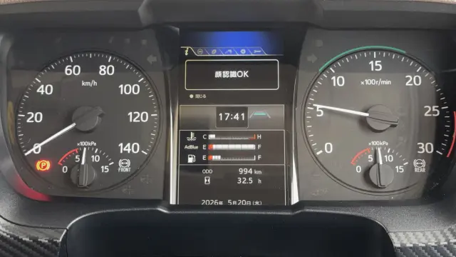 日野 レンジャー 2KG-GD2ABA(2WD)の写真36