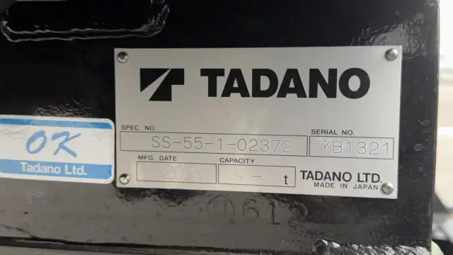 日野 レンジャー 2KG-GD2ABA(2WD)の写真20