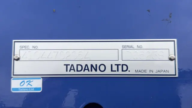 日野 レンジャー 2KG-GD2ABA(2WD)の写真35