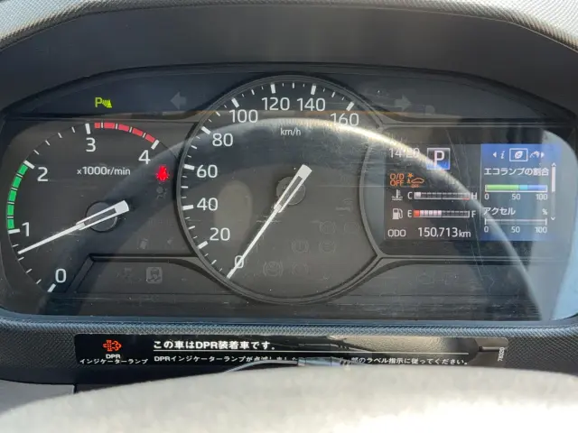 日野 デュトロ 2RG-XZU720M(2WD)の写真33