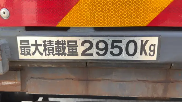 いすゞ エルフ 2RG-NPR88AM(2WD)の写真22