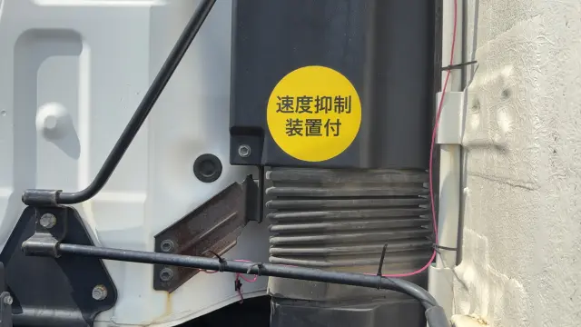日野 プロフィア 2DG-SH1EDGG(2WD)の写真16