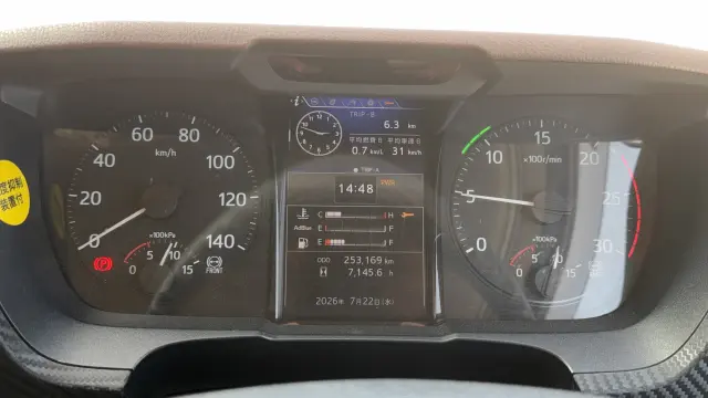 日野 プロフィア 2DG-SH1EDGG(2WD)の写真31