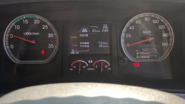 いすゞ フォワード 2RG-FRR90T2(2WD)の写真21