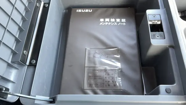 いすゞ フォワード 2RG-FRR90T2(2WD)の写真22