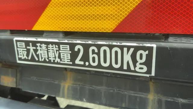 いすゞ エルフ 2RG-NPR88YM(2WD)の写真19