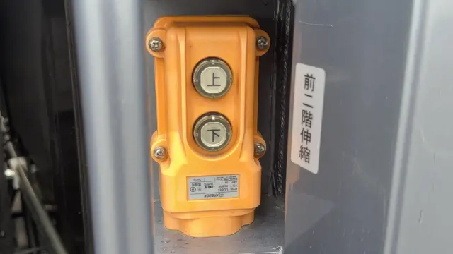 いすゞ エルフ 2RG-NPR88YM(2WD)の写真21