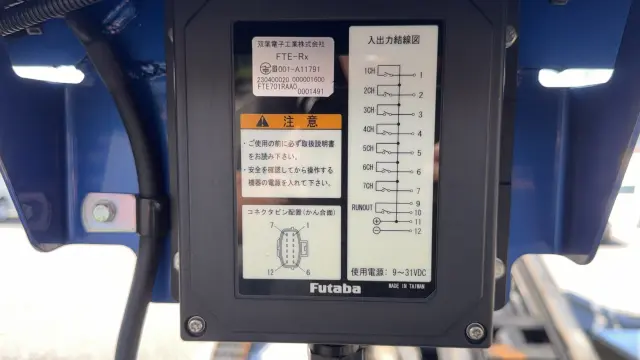 日野 デュトロ 2DG-XZU720M(2WD)の写真15