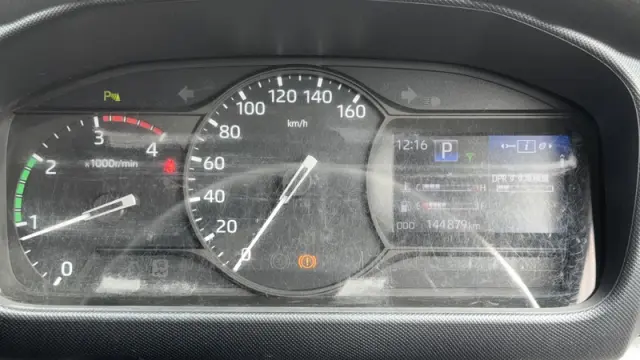 日野 デュトロ 2RG-XZC655M(2WD)の写真33