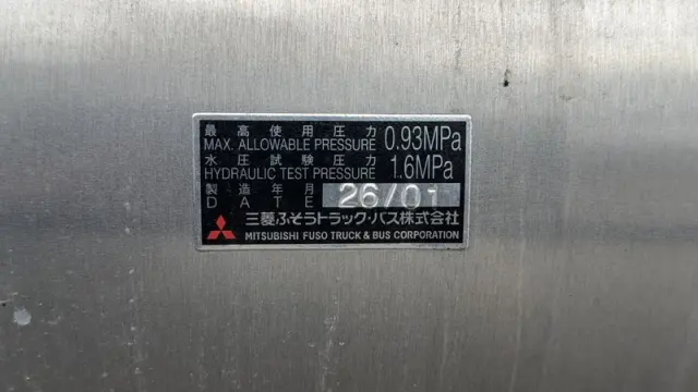 三菱 ファイター 2KG-FK62F(2WD)の写真16
