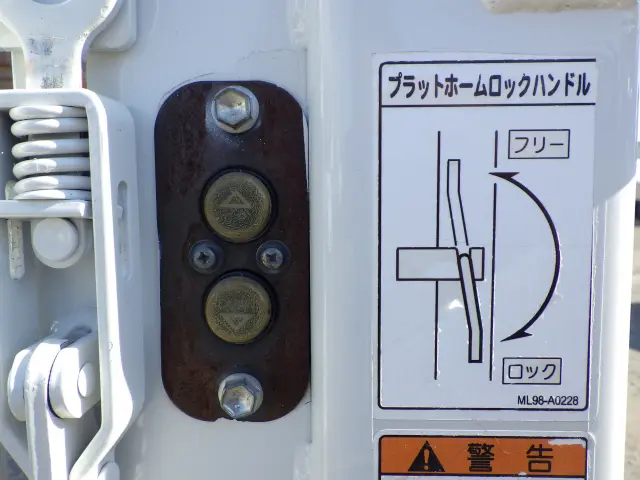 いすゞ エルフ TRG-NHR85A(2WD)の写真31