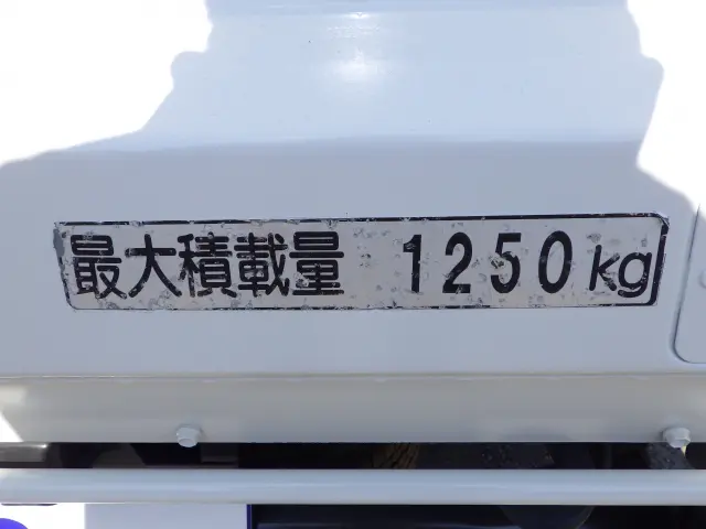 いすゞ エルフ TRG-NHR85A(2WD)の写真34