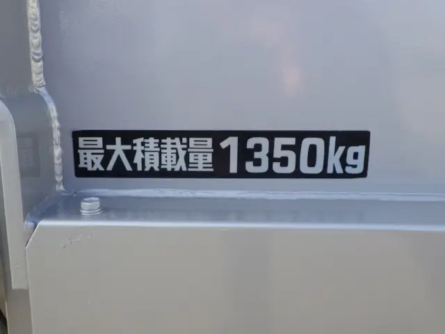 トヨタ トヨエース QDF-KDY231(2WD)の写真31