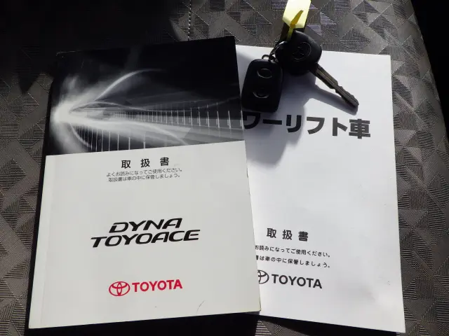 トヨタ トヨエース QDF-KDY231(2WD)の写真46