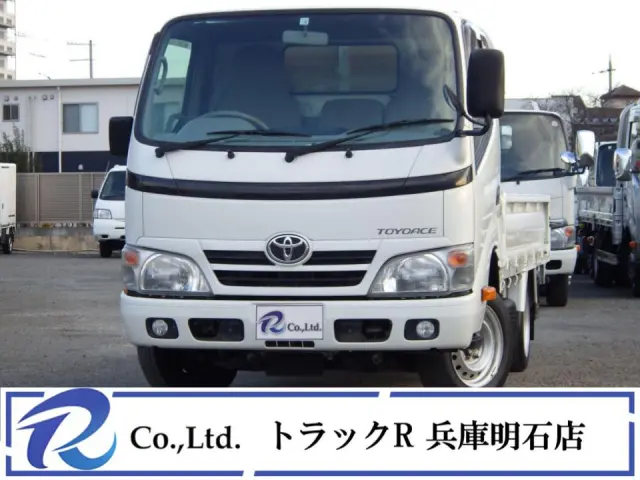 トヨタ トヨエース QDF-KDY231(2WD)の写真1