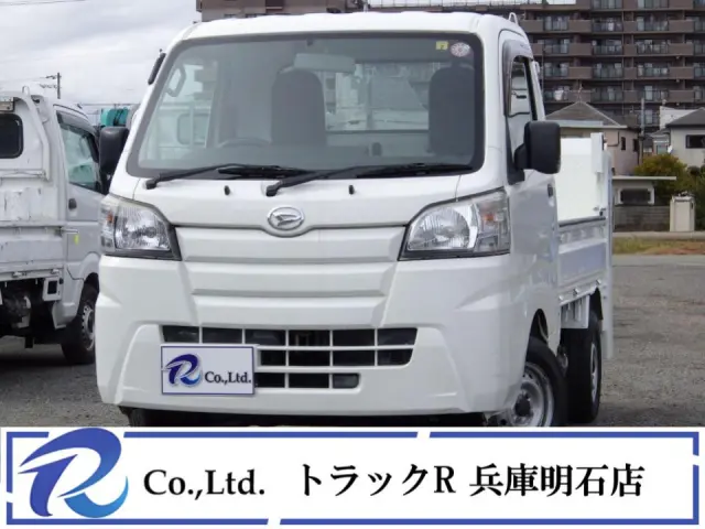 外装、荷台小AU　AUP補修　内装コキズ|ダイハツ ハイゼットトラック EBD-S500P(2WD)の写真1