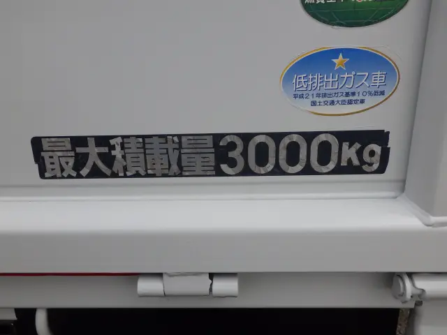 三菱 キャンター TPG-FBA50(2WD)の写真25