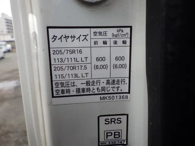 三菱 キャンター TPG-FBA50(2WD)の写真26