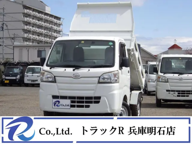 極東開発製ＰＴＯダンプ　４ＷＤ　積載量３５０㎏　荷台内寸　１８８×１３８×３２　車両外寸　３３９×１４７×１８３　荷台地上高約７５㎝　デフロック　５速MT|ダイハツ ハイゼットトラック EBD-S510P(2WD)の写真1