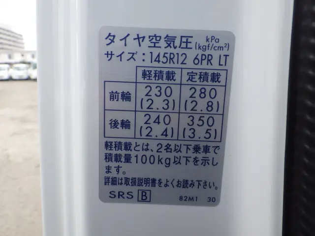 スズキ キャリイ EBD-DA16T(2WD)の写真23