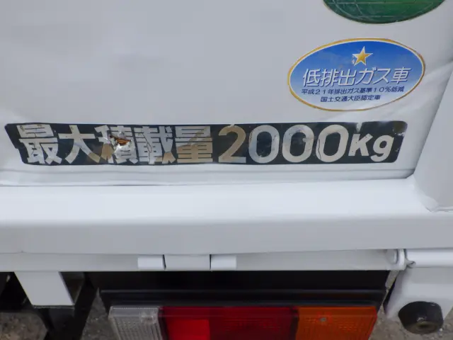 三菱 キャンター TKG-FBA20(2WD)の写真21