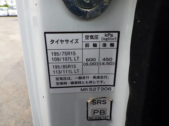 三菱 キャンター TKG-FBA20(2WD)の写真33