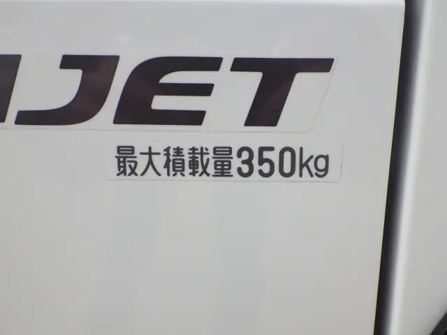 ダイハツ ハイゼットトラック EBD-S500P(2WD)の写真21