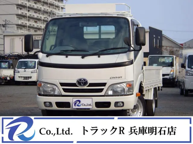 平ボディー　積載量1.45ｔ　車両総重量3715㎏　低床　三方開　荷台床板張り　4ナンバー　ＡＴ車　荷台地上高約73㎝　ＥＴＣ　左パワーミラー　ラジオ　ゴムマット　エンジン1ＫＤ|トヨタ ダイナ QDF-KDY231(2WD)の写真1