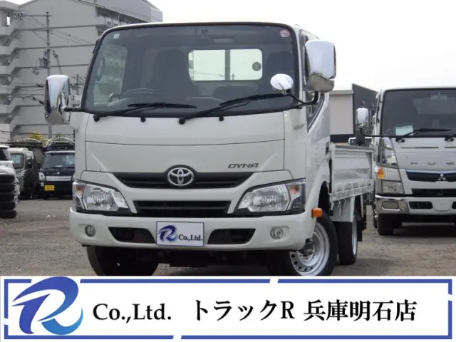 平ボディー　積載量1.5ｔ　車両総重量3435㎏　低床　4ナンバー　10尺　5速ＭＴ　荷台床鉄板　左パワーミラー　荷台地上高約74㎝　ナビ/ＴＶ　フォグランプ　ディーゼル　エンジン1ＫＤ|トヨタ ダイナ QDF-KDY231(2WD)の写真1
