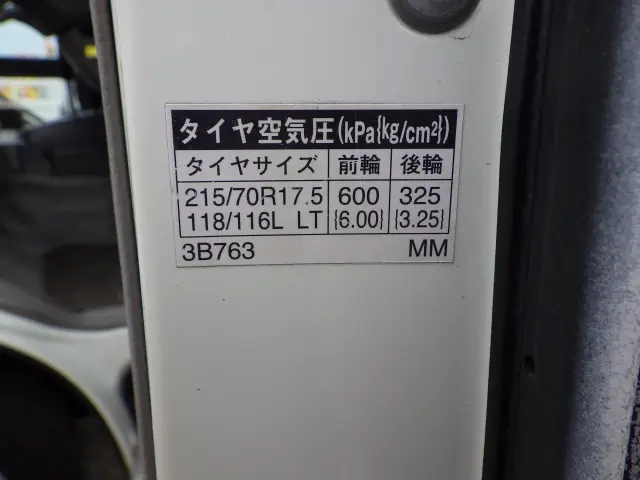 日野 リエッセⅡ BDG-XZB50M(2WD)の写真37