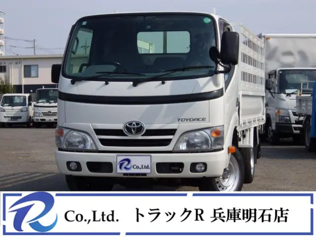 積載量１２５０㎏　全低床　１０尺　１方開　荷台内寸　３１０×１６０×１１２　車両外寸　４６９×１６９×１９７　荷台地上高約８５㎝　ＡＴ車　バックカメラ|トヨタ トヨエース QDF-KDY231(2WD)の写真1