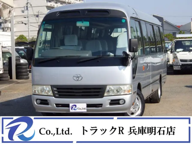 ２９人乗り　自動ドア　ＡＴ車　車両外寸　６９９×２０３×２５８　車両総重量７．５ｔ未満　中型免許証　２ナンバー　エンジン型式　Ｎ０４Ｃ　１５０ｐｓ　モケットシート　バックモニター　左電格ミラー|トヨタ コースター SDG-XZB50(2WD)の写真1