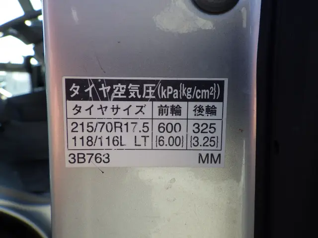 トヨタ コースター SDG-XZB50(2WD)の写真33