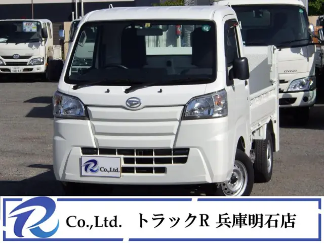 新明和垂直式パワーゲート　昇降能力３５０㎏　積載量３５０㎏　荷台内寸　２００×１４０×２９　車両外寸　３３９×１４７×１７８　ゲート寸法約６６×１４１㎝　荷台地上高約６９㎝　ナビ　バックカメラ　ＥＴＣ|ダイハツ ハイゼットトラック EBD-S500P(2WD)の写真1