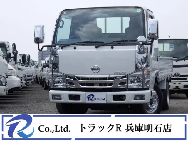 荷台内寸３１０×１６０×３８　車両外寸４６８×１６９×１９８　車両総重量５．０ｔ未満　準中型免許証　４ナンバー　エンジン型式　４ＪＺ１　３０００ｃｃ　保証付　小型　トラック|日産 アトラス 2RG-AHR88A(2WD)の写真1