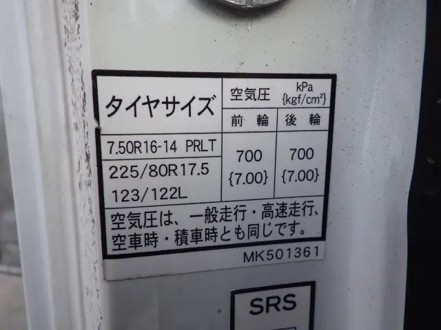 三菱 キャンター TKG-FEB80(2WD)の写真34