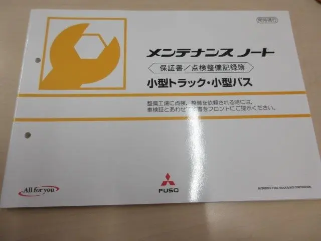 三菱 キャンター TKG-FEB80(2WD)の写真50