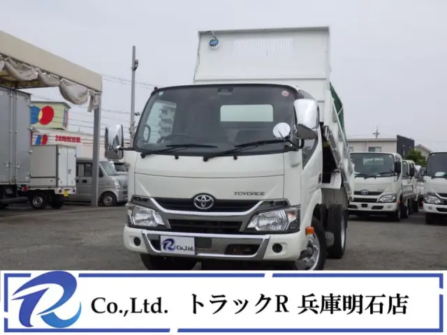 トヨタ トヨエース TKG-XZU620D(2WD)の写真1