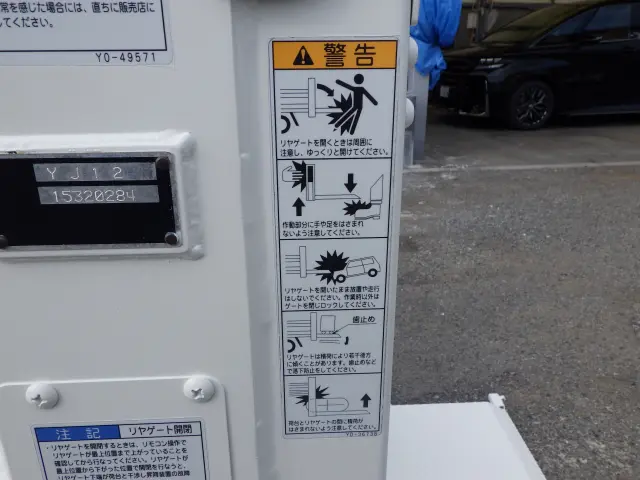 スズキ キャリイ EBD-DA16T(2WD)の写真26