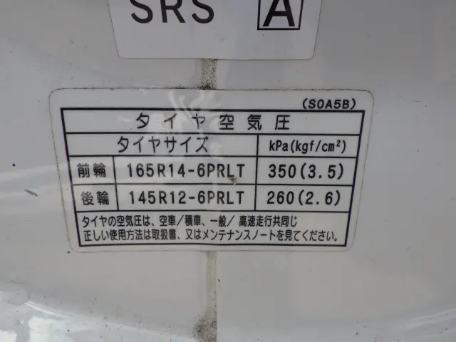 マツダ ボンゴトラック ABF-SKP2T(2WD)の写真36